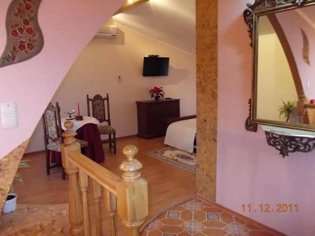 Rayske Yabloko Hotel Lviv