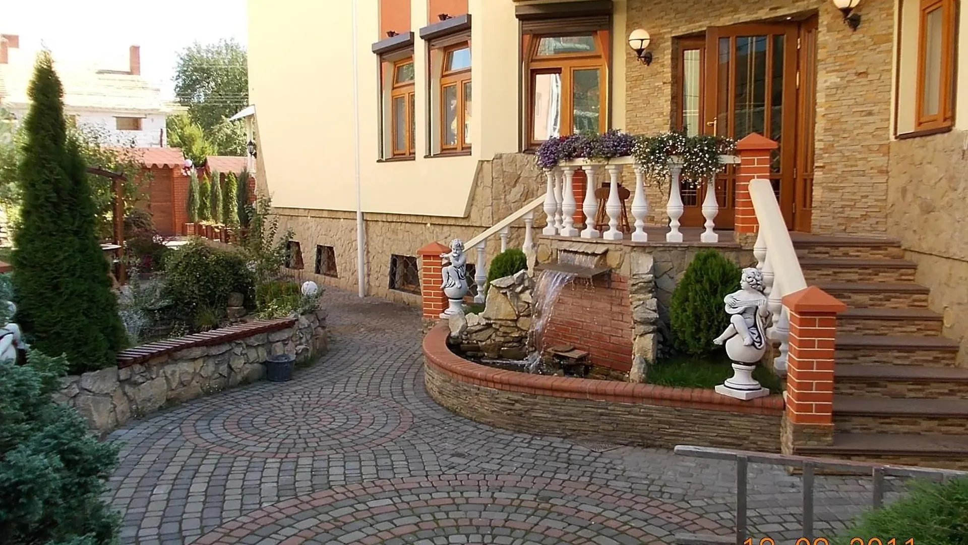 Rayske Yabloko Hotel Lviv