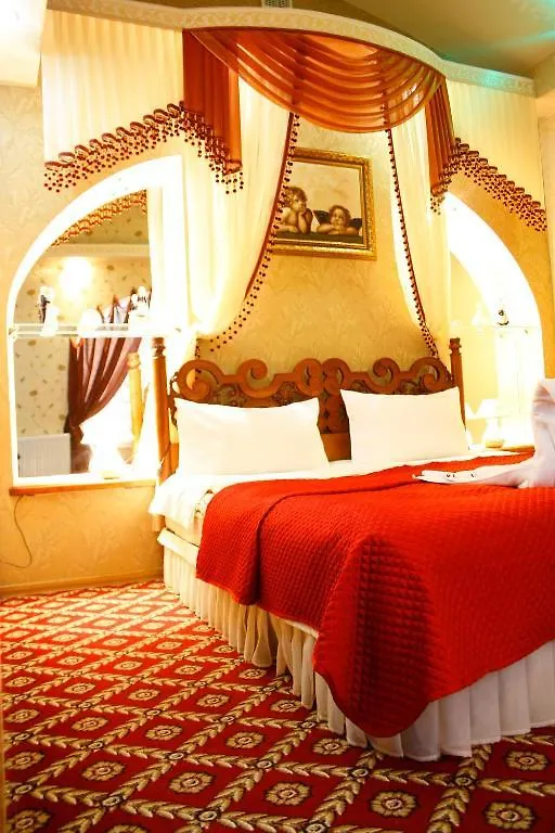 Rayske Yabloko Hotel Lviv