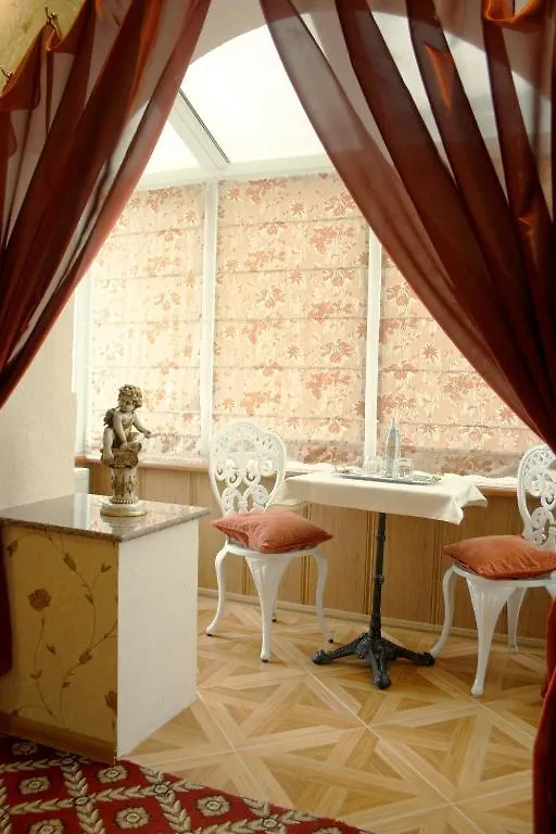 Rayske Yabloko Hotel Lviv