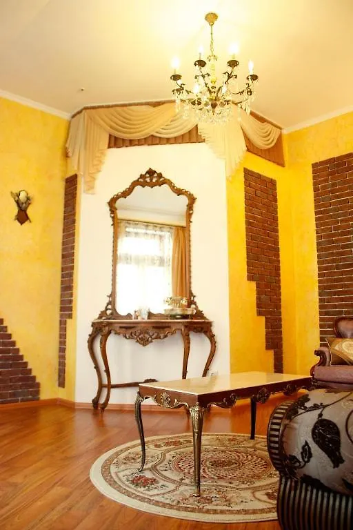 Rayske Yabloko Hotel Lviv