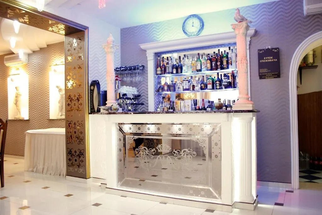 Rayske Yabloko Hotel Lviv