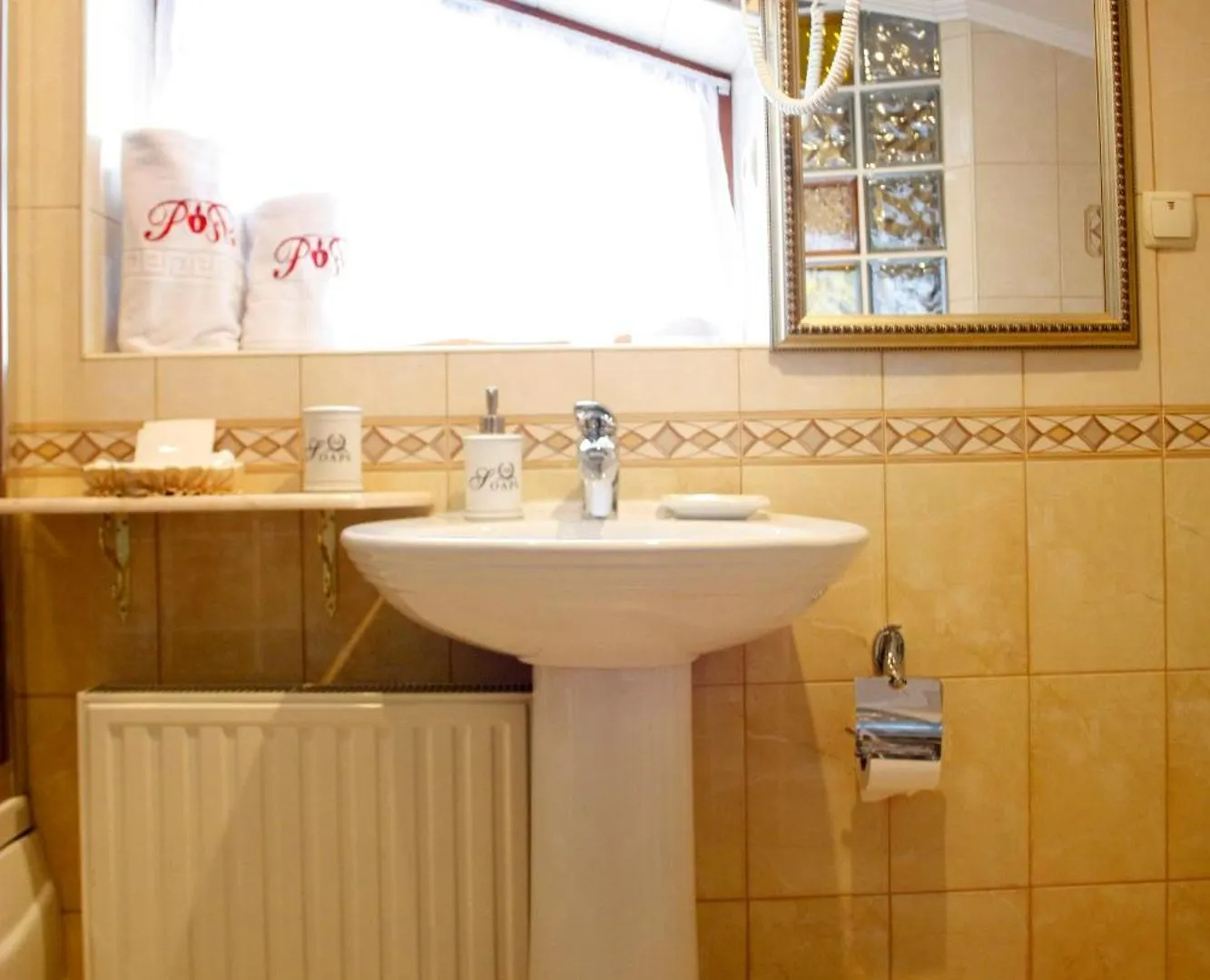 Rayske Yabloko Hotel Lviv 4*,